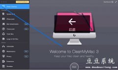 cleanmymac(MAC清理优化工具) v3.0 简体中文版官网下载