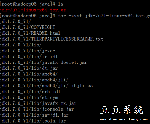 Linux系统安装JDK其它版本操作方法