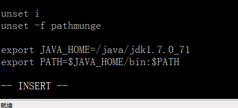 如何给linux系统安装JDK