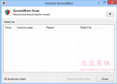 SecureWare(U盘安全防病毒工具)V1.5 官方版