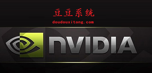 NVIDIA英伟达系列显卡驱动移动版v350.12 官方正式版