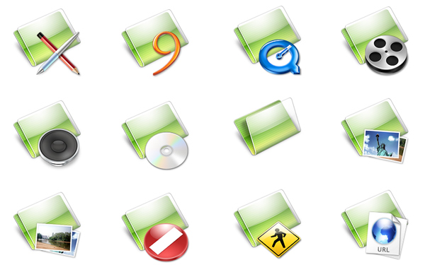 青绿色环保文件夹ico图标