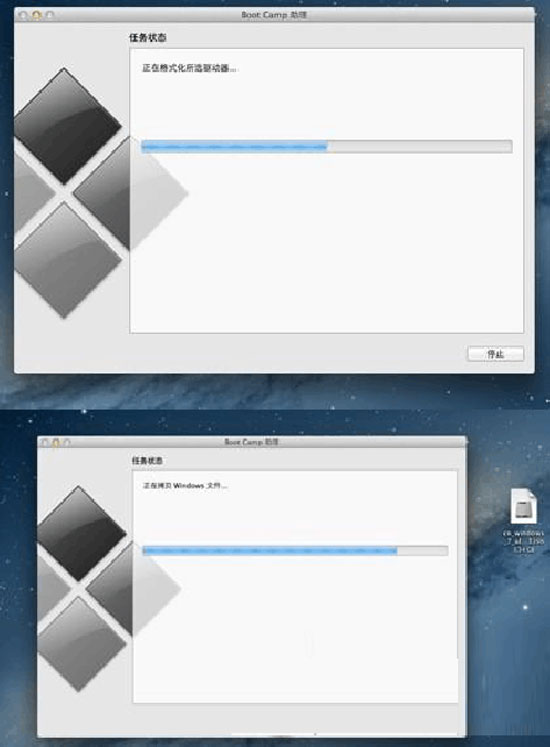 使用U盘安装MAC与windows双系统教程(MAC下安装双系统)