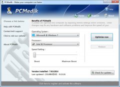 PCMedik(电脑优化软件) v7.5.11.2015 官方版