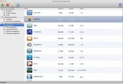 iTools(ios设备管理工具)v2.5.2 苹果MAC版