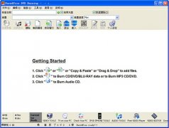 Burn4Free(CD/DVD光盘刻录软件) v8.4.0 官方中文版