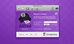 Alfred for mac(苹果MAC快速启动工具)v2.6 破解