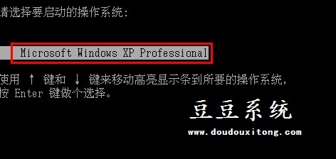 电脑XP系统开机蓝屏或提示“登录进程初始化失败”分析及解决