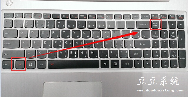 笔记本XP系统键盘打出字母变数字解决方法