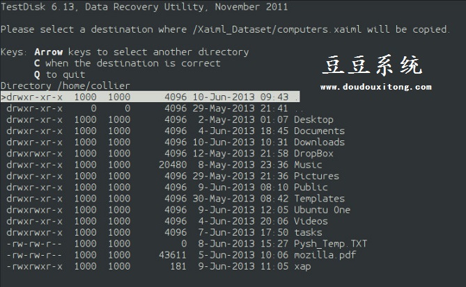 Linux系统文件被误删怎么办?已删除Linux文件恢复方法