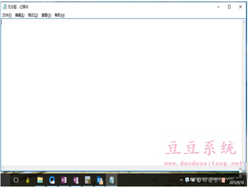 Win10系统中文输入法无法输入不能使用解决方法