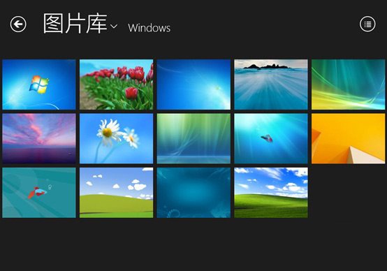 盘点Win8.1系统图片库照片应用特色功能使用技巧
