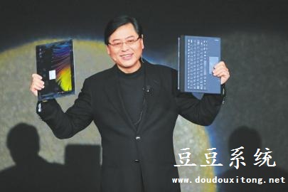 联想董事长杨元庆：Surface Book是微软模仿联想产品