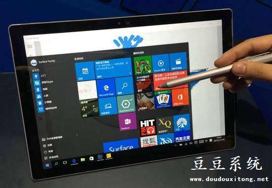 微软全新发布Surface Pro 4性能和特性全面升级