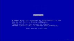 电脑win7系统CPU超频导致蓝屏解决措施