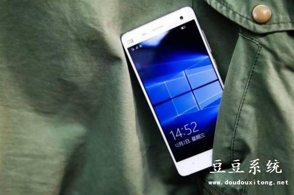 小米4刷机Windows 10 Mobile界面图集欣赏
