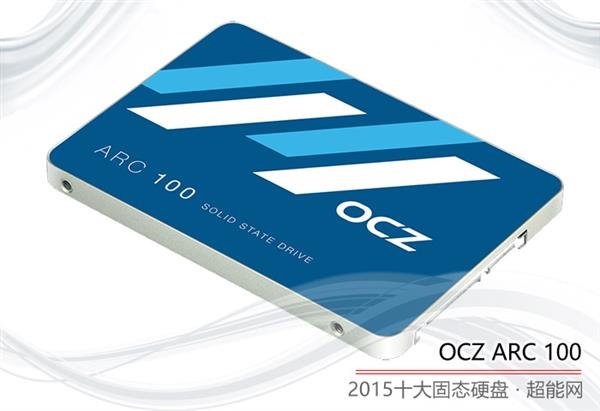 　　OCZ ARC 100