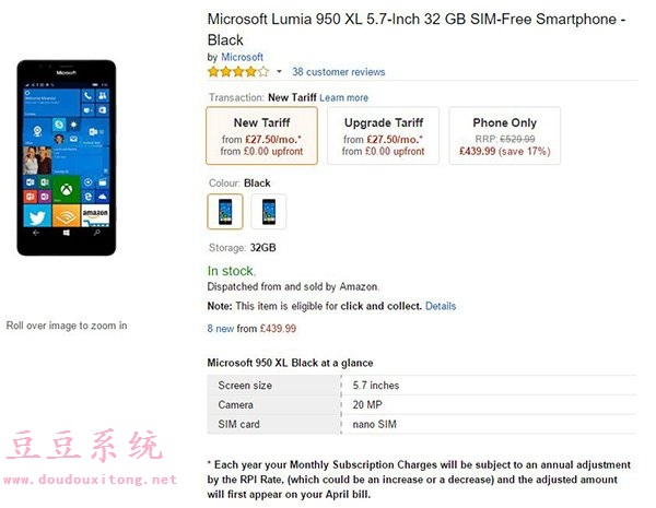亚马逊英国已重新上架Lumia950 XL旗舰手机恢复售卖