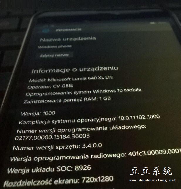  手机Windows 10.1预览版首度曝光到处都是Bug