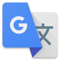 Google 翻译 6.2.0