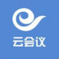 天翼云会议app v1.1.3