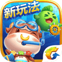 欢乐斗牛app v7.2.3