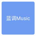 蓝调音乐app v1.1
