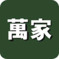 华润万家app官方版 v2.8.0