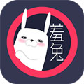 羞兔动态壁纸app v3.2.7