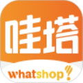 哇塔智慧商店app v2.0.14