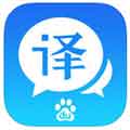 百度翻译app v7.14.0