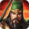 三国战争游戏app v20.154