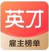 中华英才网app v8.22.0