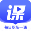 尚德优课app v1.36