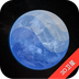 earth地球 V2.2.1