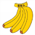 香蕉头交友 v1.0.3