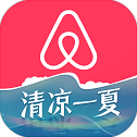 Airbnb民宿app v21.25