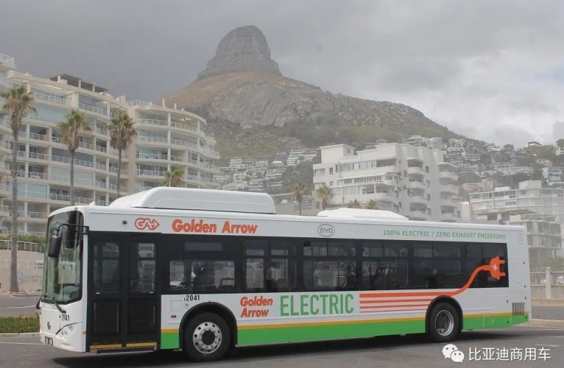 比亚迪首批纯电动大巴正式在南非运营