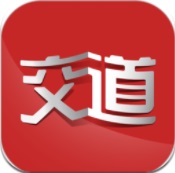 交道app v2.4.8
