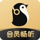 企鹅FM最新版 V7.12.3.79