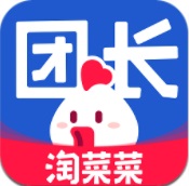 淘菜菜团长端官方版 v1.5.2
